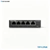 TP-Link TL-SG1005D front panel showing 5 Gigabit RJ45 ports and Link Act LED indicators