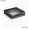 TP-Link TL-SG1005D all-metal chassis angled view for desktop or wall mount installation